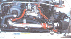 Injen 1995-1996 Nissan 240sx L4-2.4l Is Short Ram Cold Air Intake System (Black)- IS1900BLK