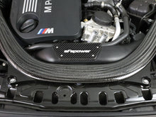 Load image into Gallery viewer, aFe Magnum FORCE Stage-2 Intake Carbon Fiber Trim Piece Fits Intakes 54-76305 Or 54-13032R - eliteracefab.com