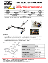 Load image into Gallery viewer, HKS Hi-Power Muffler SPEC-L II - AP2 F22C S2000 Honda - eliteracefab.com