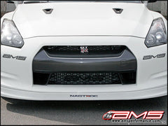 AMS Front Mount Intercooler with Logo for AEM Piping Nissan GT-R R35 2009-2021 - eliteracefab.com