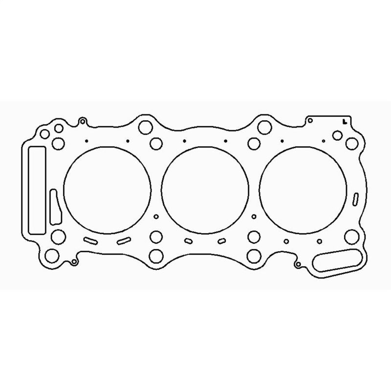 Cometic Nissan GT-R VR38DETT V6 96mm Bore .032in MLX Head Gasket LHS - eliteracefab.com