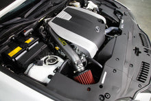 Load image into Gallery viewer, AEM 14-15 Lexus GS350 V6-3.5L F/I Gunmetal Gray Cold Air Intake - eliteracefab.com