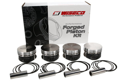 Wiseco Nissan SR20 Turbo FT 1.260 X 86.0 Piston Shelf Stock Kit - eliteracefab.com