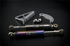 Weapon R 02-04 Acura RSX Engine Damper - eliteracefab.com