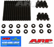 Load image into Gallery viewer, ARP 07+ Dodge 6.7L Cummins Diesel w/ Girdle Main Stud Kit - eliteracefab.com