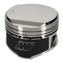 Load image into Gallery viewer, Wiseco Nissan Turbo Domed +14cc 1.181 X 87 Piston Kit - eliteracefab.com