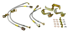 Load image into Gallery viewer, Goodridge 05-12 Ford Mustang w/ ABS Brake Lines - eliteracefab.com