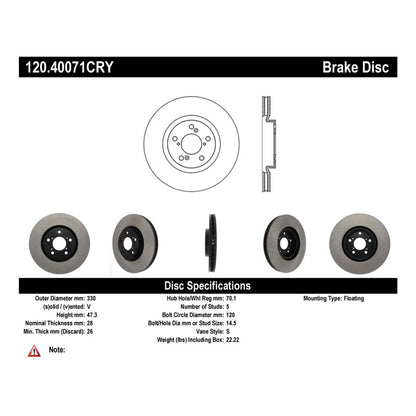 Stoptech 07-13 Acura MDX / 14-17 Acura RLX Cryo Premium Front Brake Rotor Stoptech