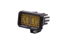 Load image into Gallery viewer, Diode Dynamics Stage Series 2 In LED Pod Sport - Yellow Flood Standard ABL Each