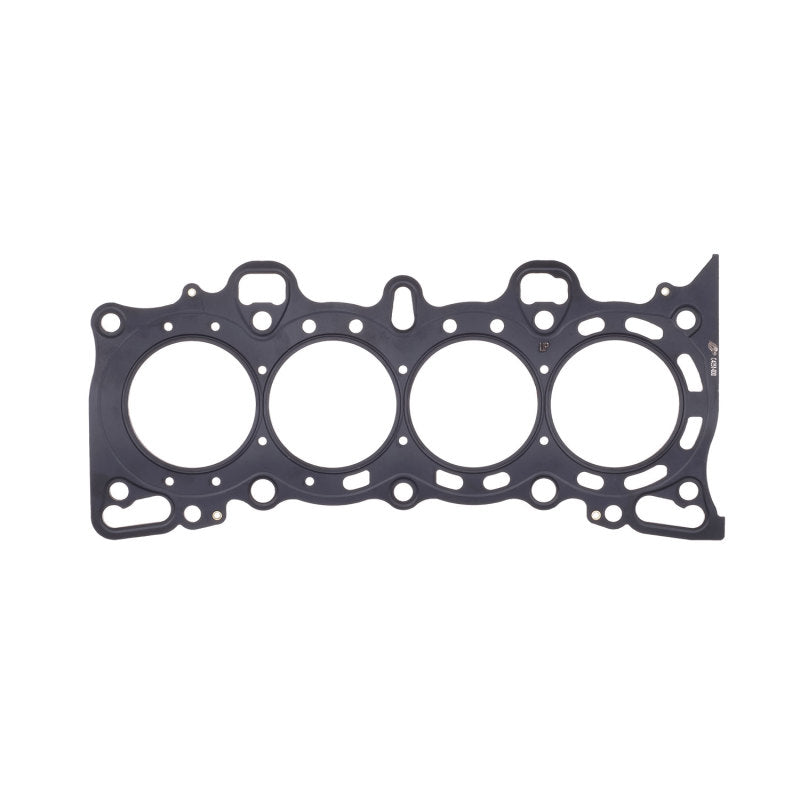 Cometic Honda Civic/CRX SI SOHC 75.5M .040 inch MLS Head Gasket D15/16 - eliteracefab.com