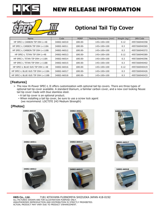 HKS Hi-Power SPEC-L Tail Tip Cover - Carbon - eliteracefab.com
