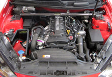 Load image into Gallery viewer, AEM 2013 Hyundai Genesis Coupe 2.0L L4 Chrome Cold Air Intake System - eliteracefab.com