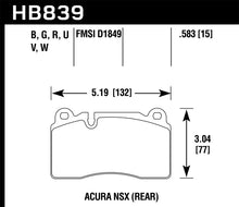 Load image into Gallery viewer, Hawk Performance DTC-60 Rear Brake Pads - HB839G.583