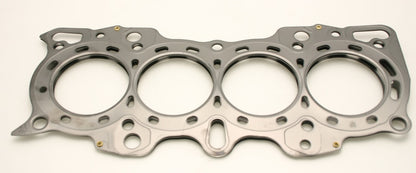 Cometic Honda/Acura DOHC 81.5mm B18A/B .051 inch MLS Head Gasket/ nonVTEC - eliteracefab.com