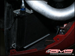 AMS Transmission Cooler | 2008-2015 Mitsubishi Evo X MR / Ralliart - eliteracefab.com