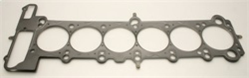 Cometic BMW S50B30/S52B32 US ONLY 87mm .140 inch MLS Head Gasket M3/Z3 92-99 - eliteracefab.com