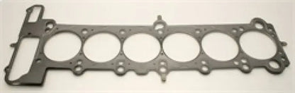 Cometic BMW M50B25/M52B28 Engine 85mm .027 inch MLS Head Gasket 323/325/525/328/528 Cometic Gasket