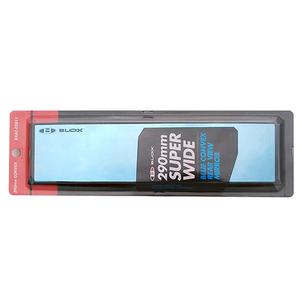 SUPER WIDE MIRROR (290MM) - Standard - eliteracefab.com