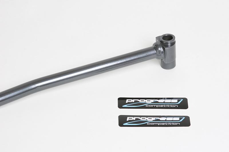 Progress Tech 09-16 Toyota Corolla/09-13 Matrix Rear Sway Bar (24mm) - eliteracefab.com