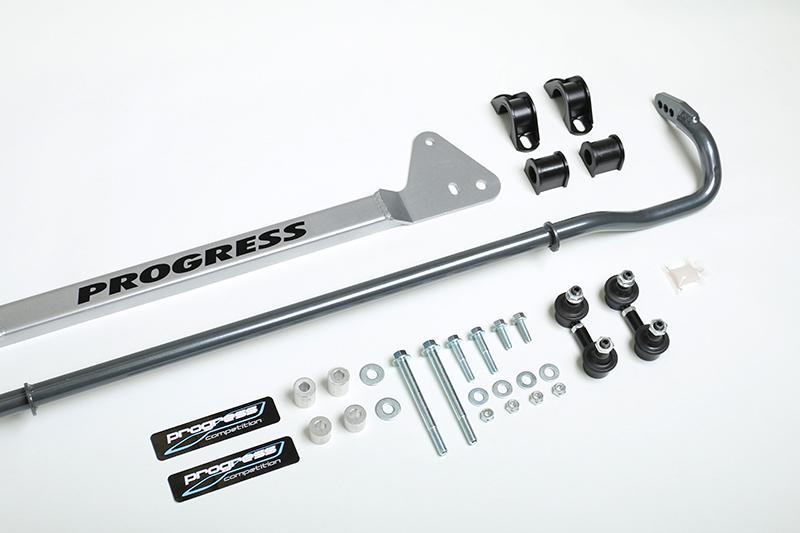 Progress Tech 94-01 Acura Integra Rear Sway Bar (22mm - Adjustable) Incl Bar Brace and Adj End Links - eliteracefab.com