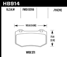 Load image into Gallery viewer, Hawk 2018 Subaru WRX STI DTC-30 Rear Brake Pads - eliteracefab.com