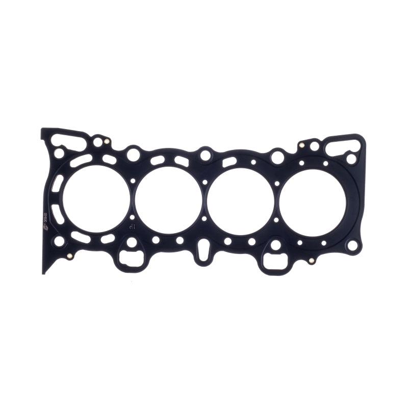 Cometic Honda Civc/CRX SI/ SOHC 77mm .030 inch MLS Head Gasket D15/16 - eliteracefab.com