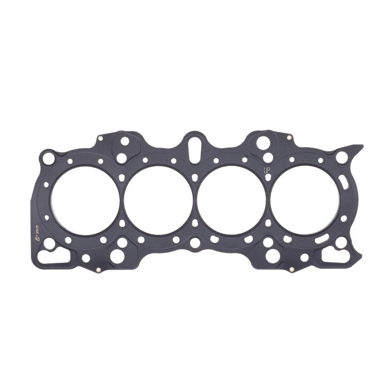 Cometic Honda Hybrid LS/VTEC 84mm .040 inch MLS Head Gasket B18A/B w/VTEC Head - eliteracefab.com