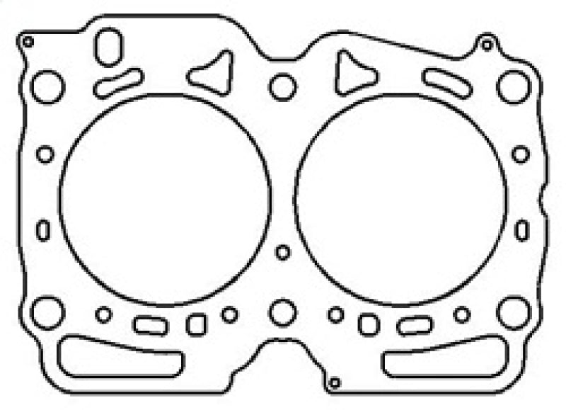 Cometic 03-11 Subaru EJ255 / 04-10 EJ257 Turbo 101mm Bore MLX Head Gasket - eliteracefab.com