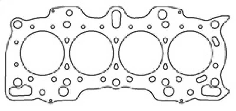 Cometic Honda Hybrid LS/VTEC 84mm .051 inch MLS Head Gasket B18A/B w/VTEC Head - eliteracefab.com