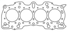 Load image into Gallery viewer, Cometic Honda Hybrid LS/VTEC 84mm .051 inch MLS Head Gasket B18A/B w/VTEC Head - eliteracefab.com