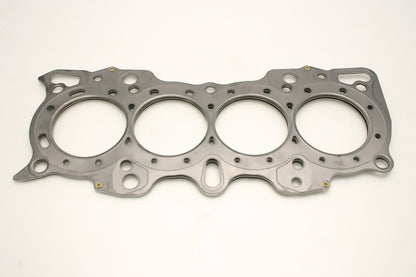 Cometic Honda Hybrid LS/VTEC 82mm 90+ B18 w/VTEC Head .030 inch MLS Head Gasket - eliteracefab.com