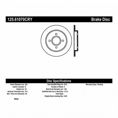 StopTech 01-07 Ford Focus Cryo-Stop Premium Rotor Stoptech