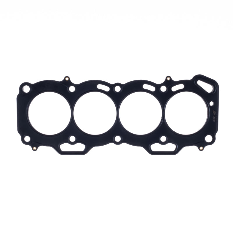 Cometic Toyota 3E/4E/5E 1.3L/1.5L 75mm Bore .051 inch MLS Head Gasket FWD w/ No Extra Oil Holes - eliteracefab.com