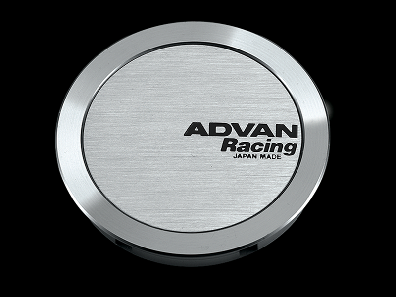 Advan V0328 73mm Full Flat Centercap - Silver Alumite