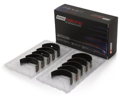 King Subaru EJ20/EJ22/EJ25 .002 Oversized Tri-Metal Perf Main Bearing Set - eliteracefab.com