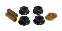 Load image into Gallery viewer, Prothane 84-87 Honda Civic/CRX Front Lower Control Arm Bushings - Black