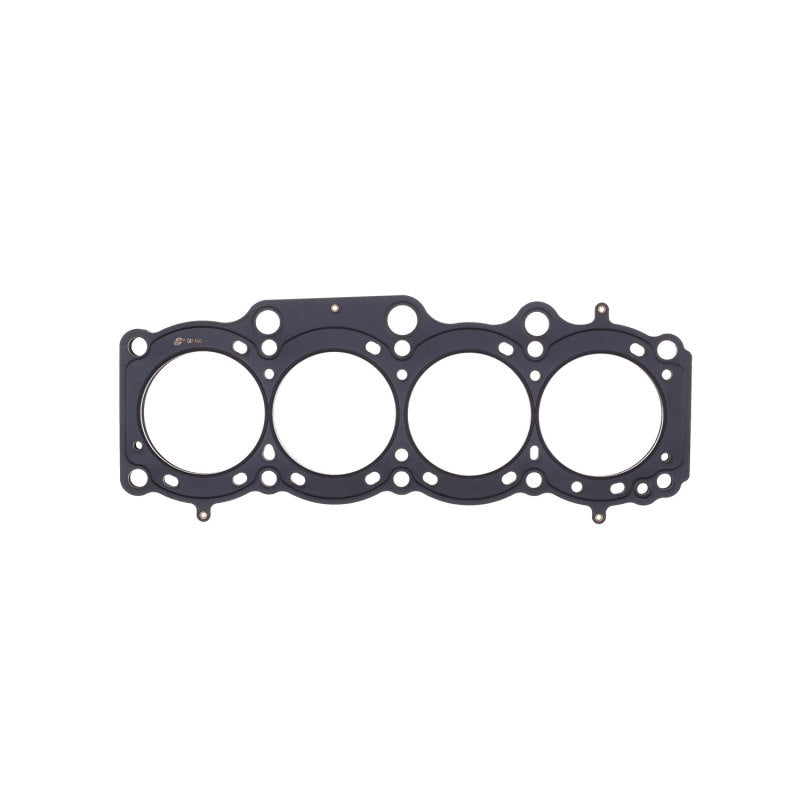 Cometic Toyota 3S-GE/3S-GTE 87mm 87-97 .040 inch MLS Head Gasket - eliteracefab.com