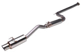 Skunk2 MegaPower R 2007-2011 Honda Civic Si (Sedan) 70mm Exhaust System 413-05-5030