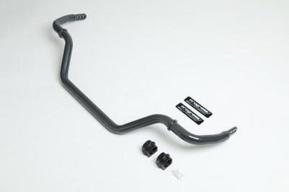 Progress Tech 03-07 Infiniti G35/03-08 Nissan 350Z Front Sway Bar (Tubular 35mm - Adjustable) - eliteracefab.com