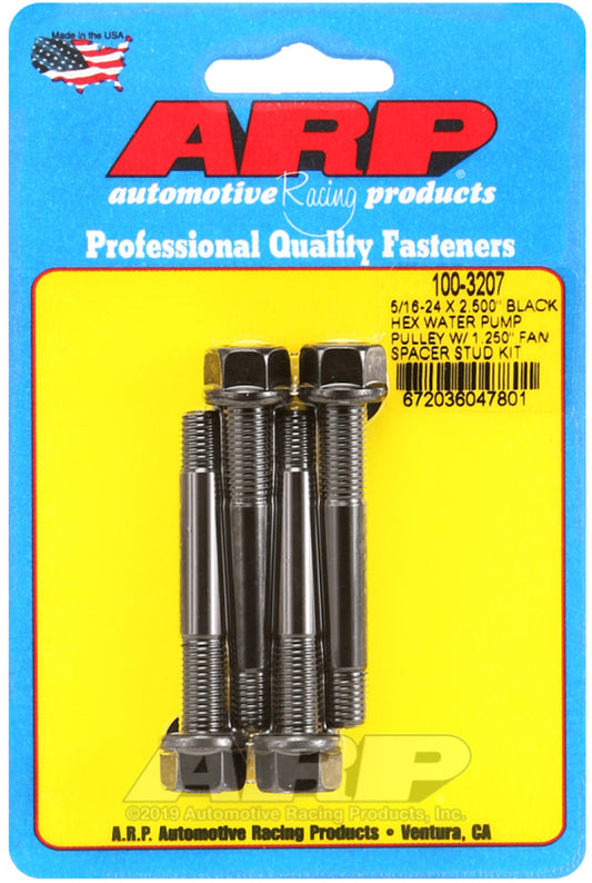 ARP 5/16-24 X 2.500 Black Hex Water Pump Pulley w/ 1.250in Fan Spacer Stud Kit ARP