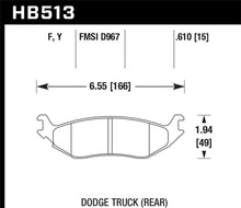 Load image into Gallery viewer, Hawk HPS Street Brake Pads - eliteracefab.com