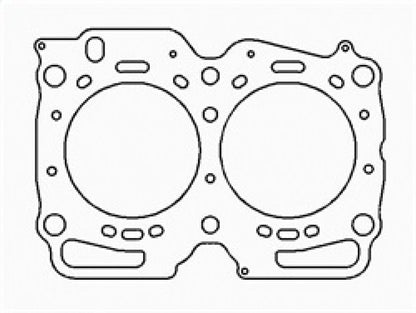 Cometic Subaru EJ22E Motor 98mm .040 inch MLS Head Gasket SOHC 16V - eliteracefab.com