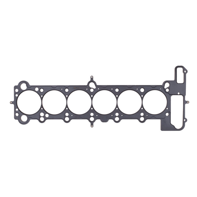Cometic BMW S50B30/S52B32 US ONLY 87mm .080 inch MLS Head Gasket M3/Z3 92-99 - eliteracefab.com