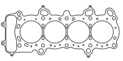 Cometic Honda F20C S2000 Thru 03 89mm .030 inch MLS 2.0L Head Gasket - eliteracefab.com