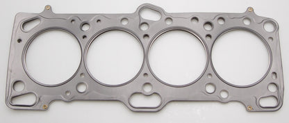 Cometic Mitsubishi 4G63/T 85.5mm .027 inch MLS Head Gasket Eclipse / Galant/ Lancer Thru EVO3 - eliteracefab.com