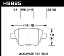 Load image into Gallery viewer, Hawk 2011-2013 Audi A3 Except TDI HPS 5.0 Rear Brake Pads - eliteracefab.com