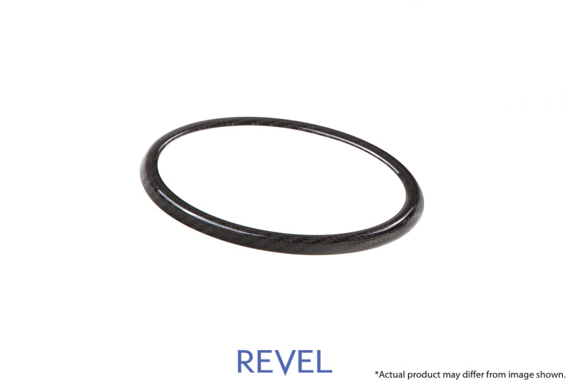 Revel GT Dry Carbon Rear Emblem Cover 15-18 Subaru WRX/STI - 1 Piece - eliteracefab.com