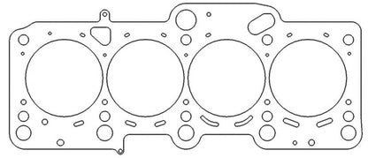 Cometic 04+ VW Golf GTI / 05+ Jetta/Passat TFSI / 05+ Audi A3/A4/A6 /06+ TT 16v 2.0L 83.5mm .051 inc - eliteracefab.com