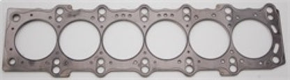 Cometic Toyota / Lexus Supra 93-UP 87mm .051 inch 3 Layer MLS Head Gasket 2JZ Motor - eliteracefab.com