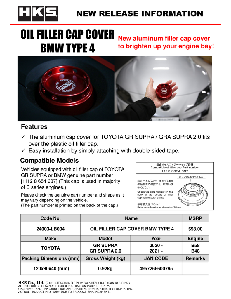 HKS BMW Type 4 Oil Filler Cap Cover - eliteracefab.com